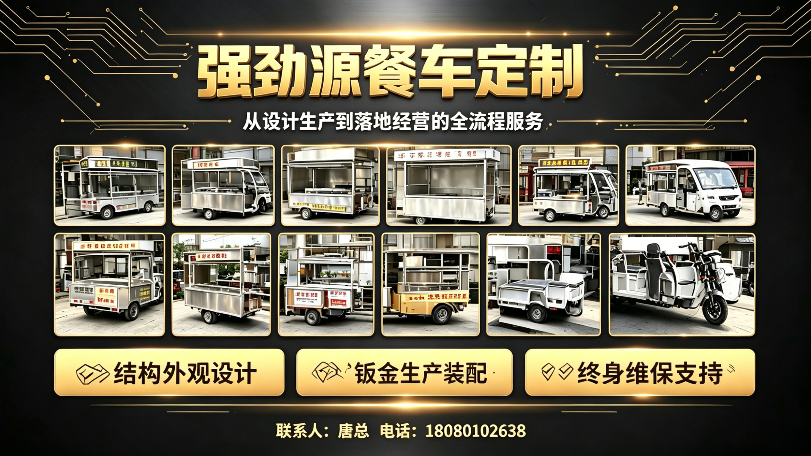 强劲源玉林线上分站